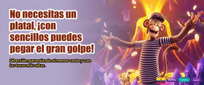 Usa tu Código Promocional MX
